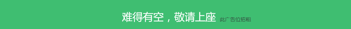 宜芙卡