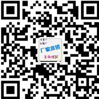 一手女装货源招实力代理 微信二维码