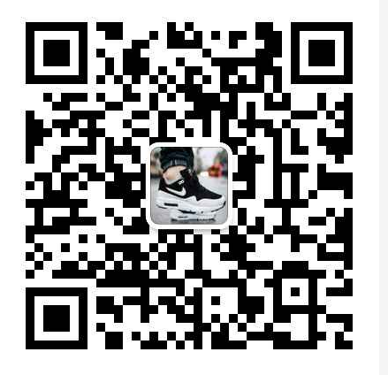 阿迪耐克NB工厂直销 微信二维码
