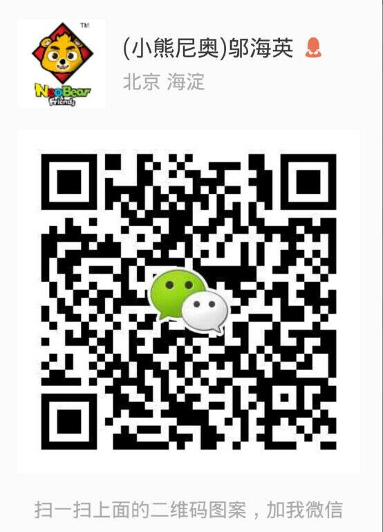 小熊尼奥3D 口袋动物园～活的识字卡片 微信二维码