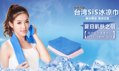 sdfs-汇聚国内外优质护肤品牌，打造护肤化妆品爆款