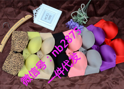 正品NB无痕内衣，聚拢神器，批发免费代理