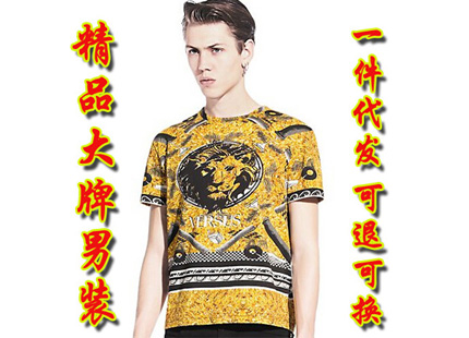 精品大牌男装,一手货源,一件代发,可退可换