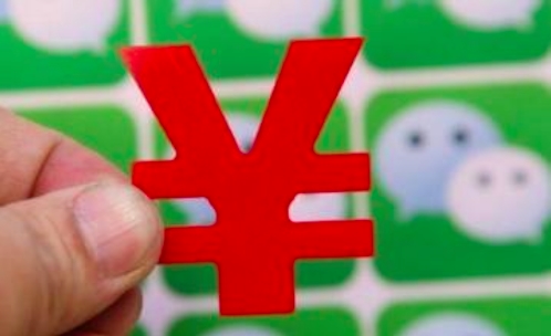 微商的下一步会怎么走？