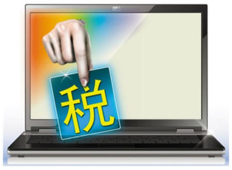 华源茂业专注于中小企业低成本电商运营方案