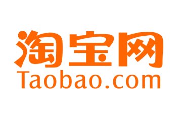 华源茂业专注于中小企业低成本电商运营方案