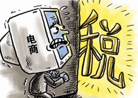 华源茂业专注于中小企业低成本电商运营方案