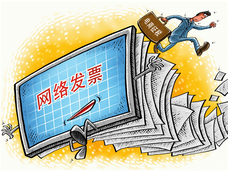 华源茂业专注于中小企业低成本电商运营方案