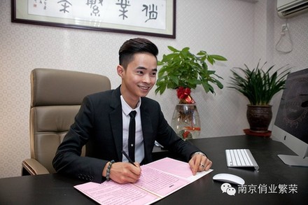微商领军人物潮男，25岁打造微商帝国