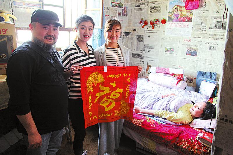 任妮妮绣的十字绣将再次被刘晨带走进行拍卖