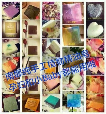 微商：南娜ANN团队专业造就微商代理传奇人物 品