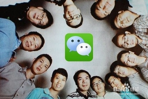 微商怎么做?微商怎么能做好?，微商怎么能做好