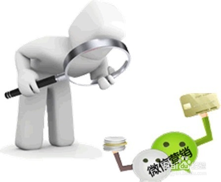 微商怎么做?微商怎么能做好?，微商怎么能做好