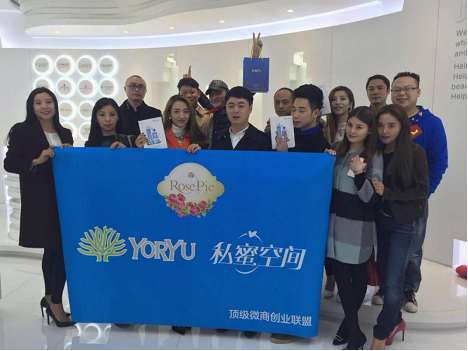 人物专访何国栋：浙商涉足微商先行者