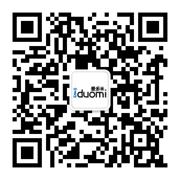 微信是微商的沟通工具，而不是营销工具