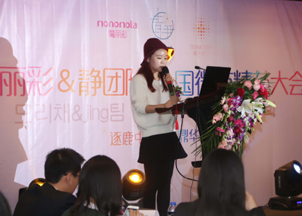 微商路在何方？三个“百万女微商”的实战经验