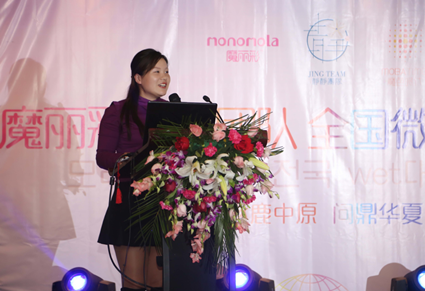 微商路在何方？三个“百万女微商”的实战经验