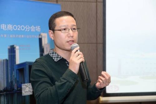 华润三九制药信息部总经理李士峰：基于微信的