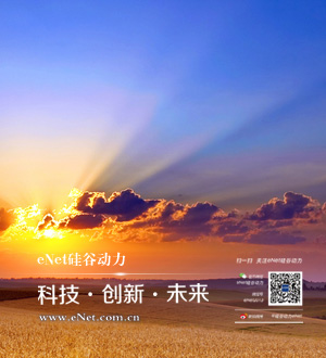 单电、微单统一命名为“无反相机”