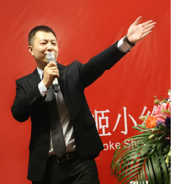 2014厦门商业十大年度人物评选：微商崛起