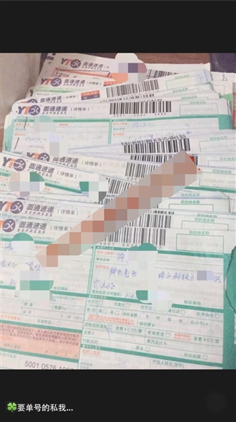 问题微商俩月造出一款“朋友圈”面膜