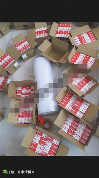 问题微商俩月造出一款“朋友圈”面膜